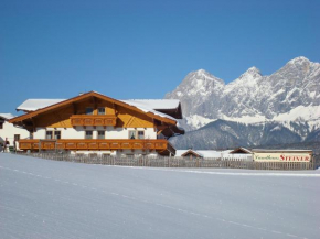 Гостиница Landhaus Steiner, Шладминг